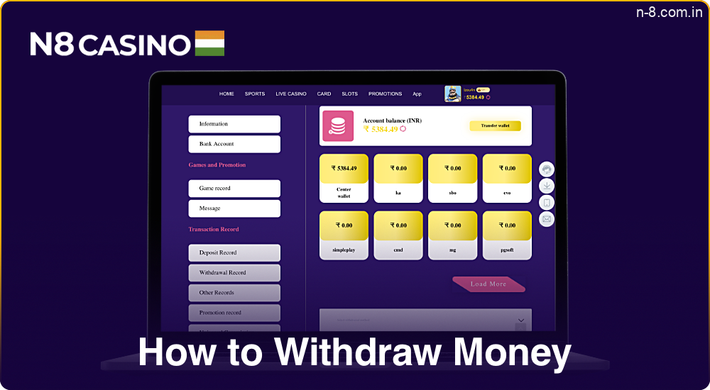 Guide to Withdrawing Funds at N8 Casino