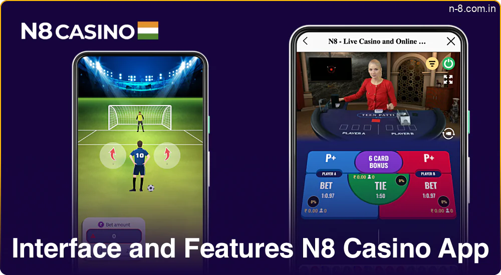 N8 Casino App has unique features and user-friendly interface