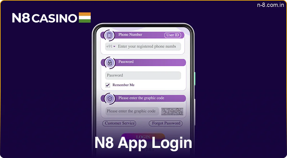 You can log in to your N8 account in the app using the details you provided during registration