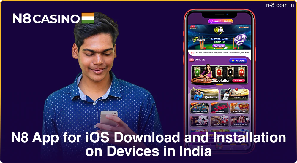 N8 Casino Download India Latest Version