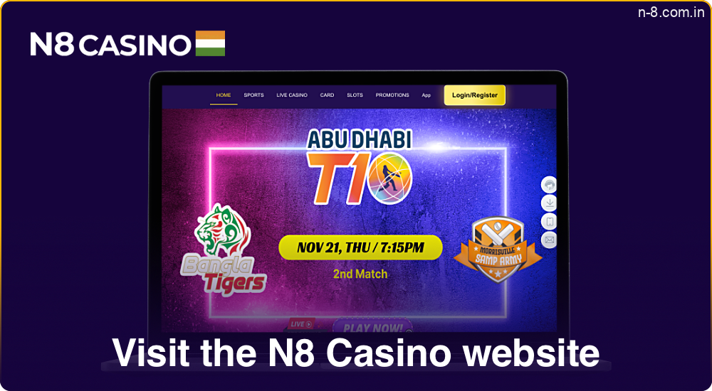 Access the N8 Casino official website