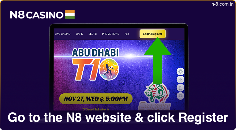 Visit the official N8 website and proceed with the registration process