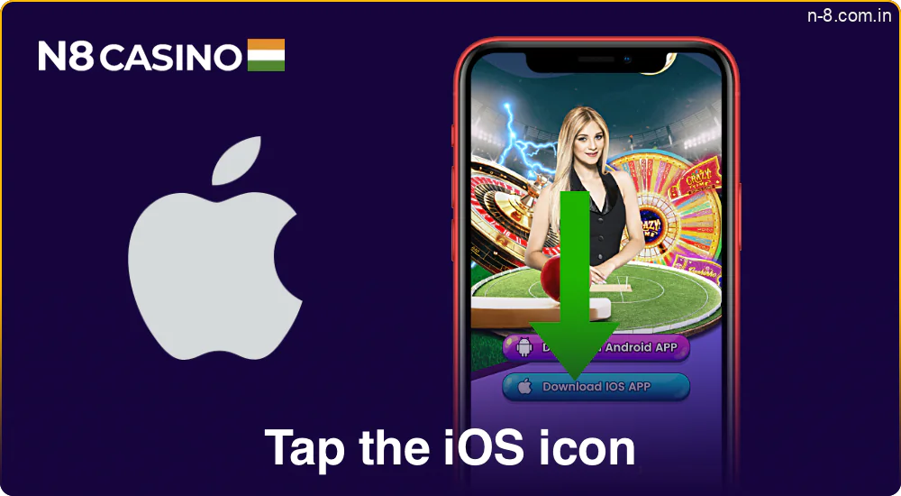 Click the iOS icon on the homepage