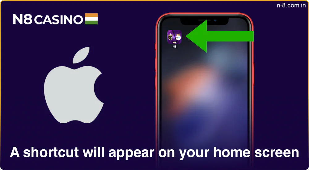 Launch the N8 Casino app and enjoy betting or gambling