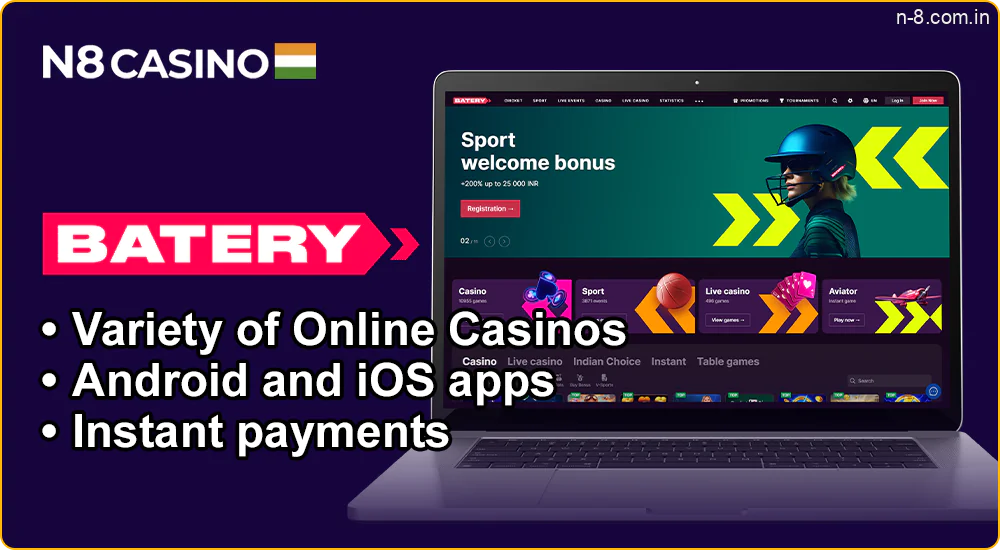 Alternative bookmaker Batery India